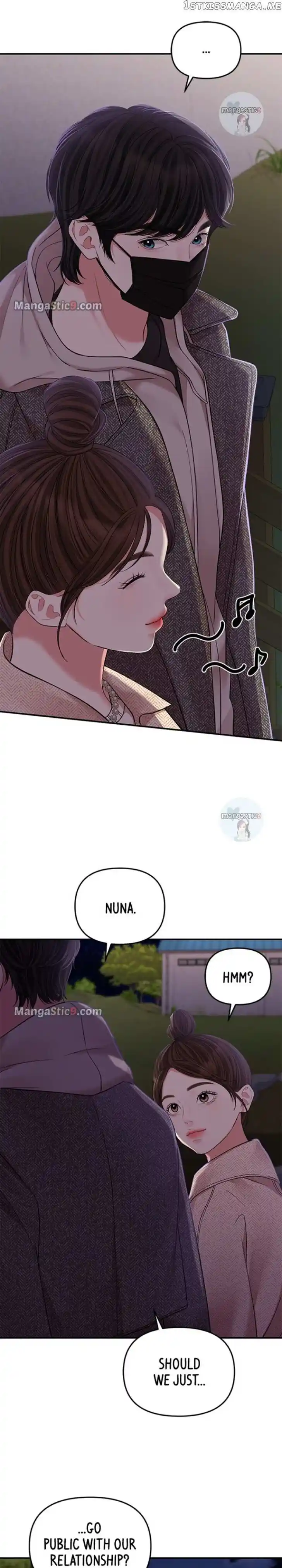 To You, Who Kept the Star Ch.119