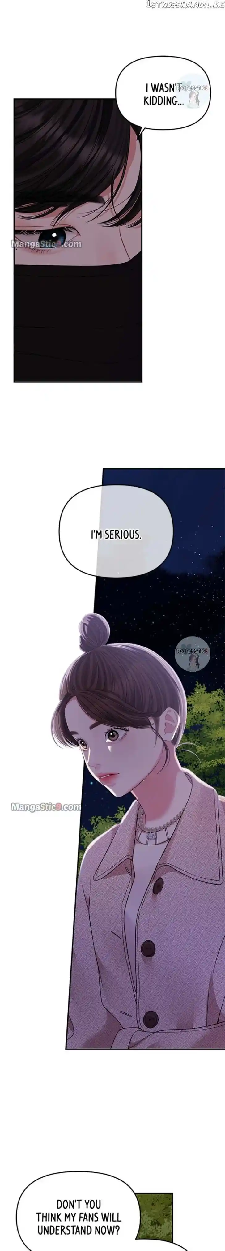 To You, Who Kept the Star Ch.119