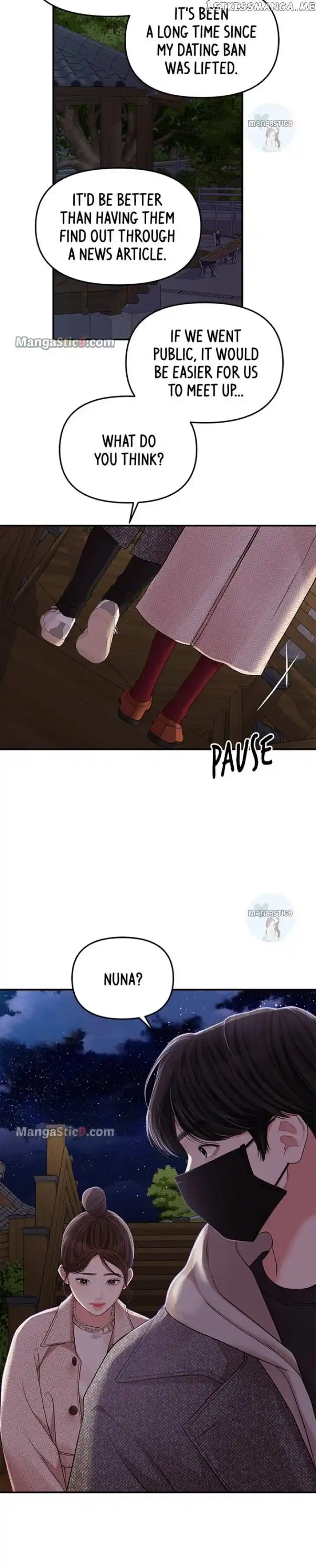 To You, Who Kept the Star Ch.119