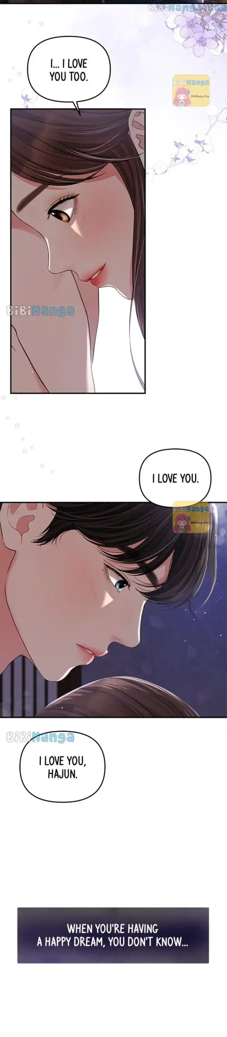 To You, Who Kept the Star Ch.120