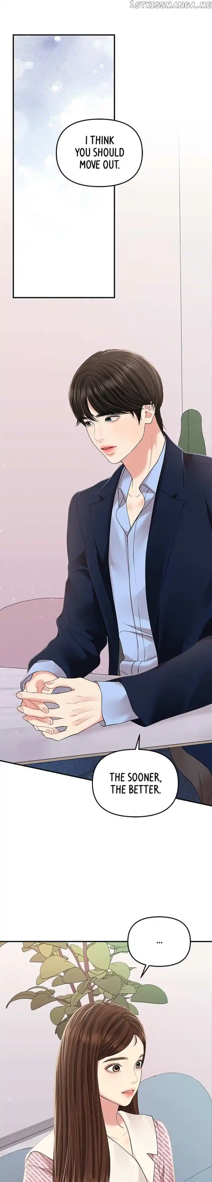 To You, Who Kept the Star Ch.121