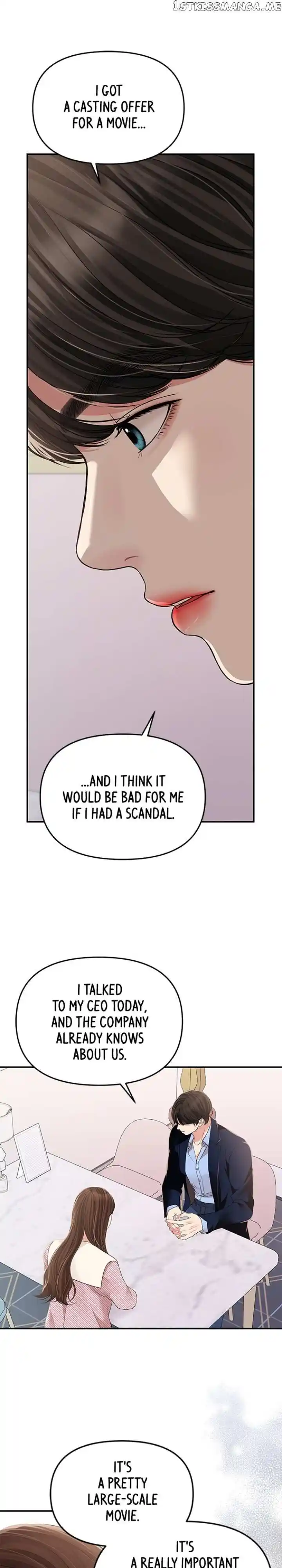 To You, Who Kept the Star Ch.121