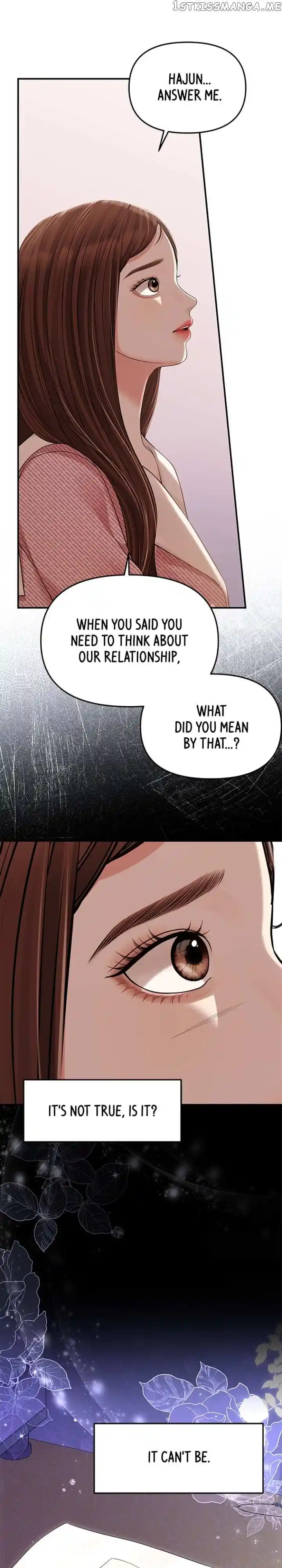 To You, Who Kept the Star Ch.121