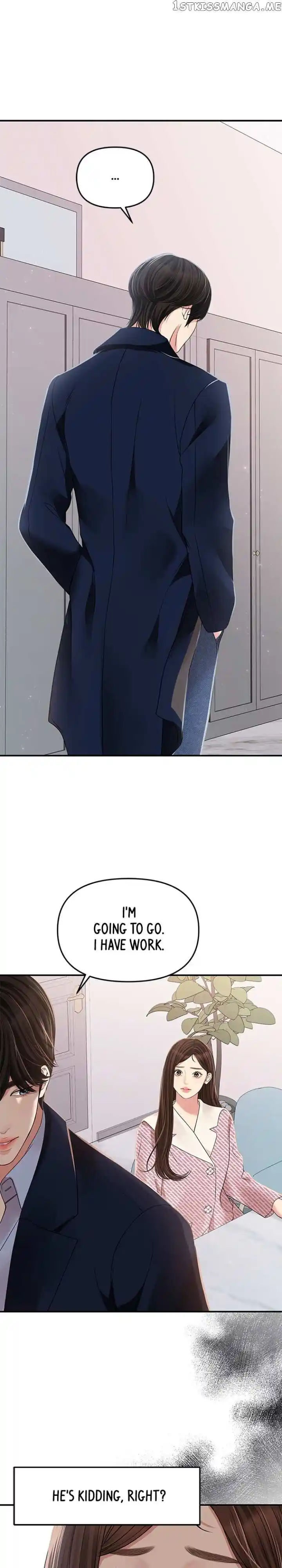 To You, Who Kept the Star Ch.121