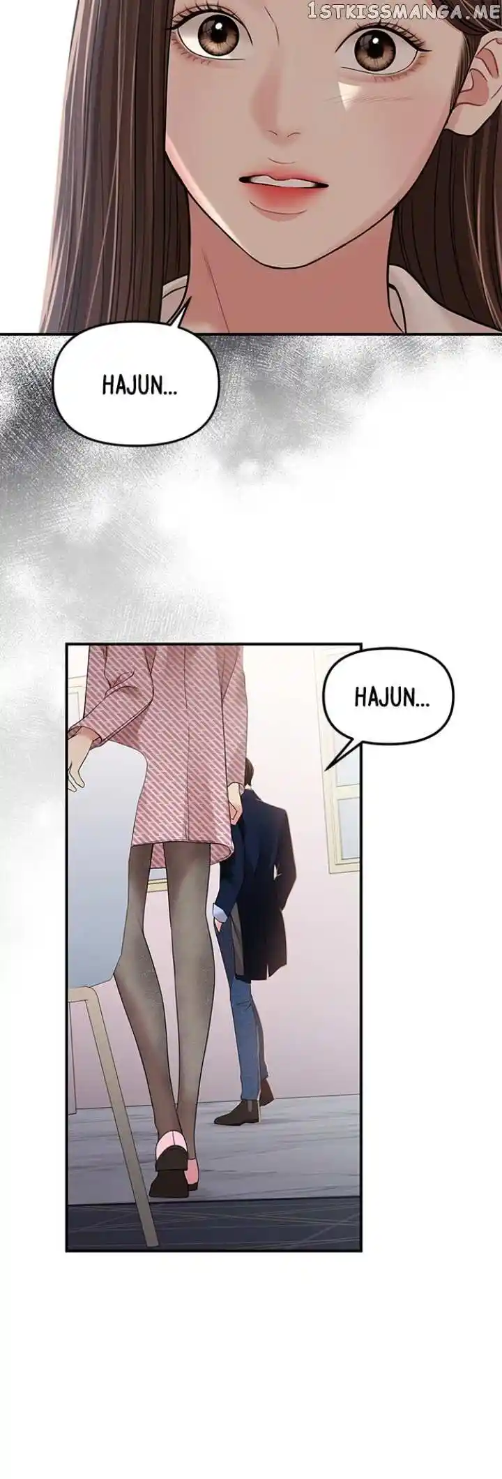 To You, Who Kept the Star Ch.121