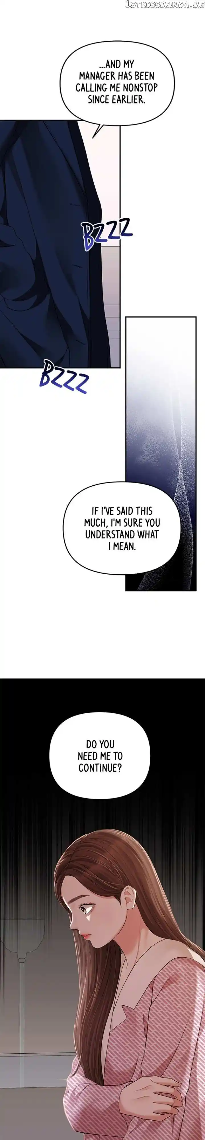 To You, Who Kept the Star Ch.121