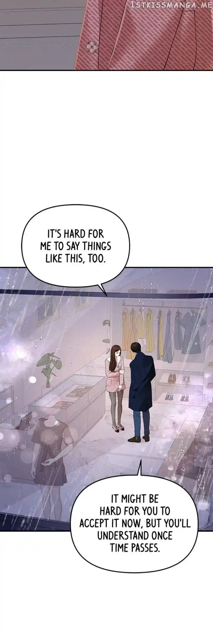 To You, Who Kept the Star Ch.121