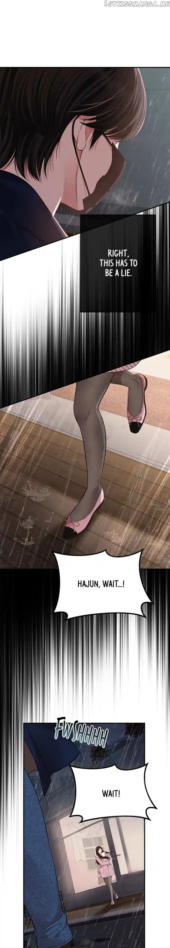 To You, Who Kept the Star Ch.121