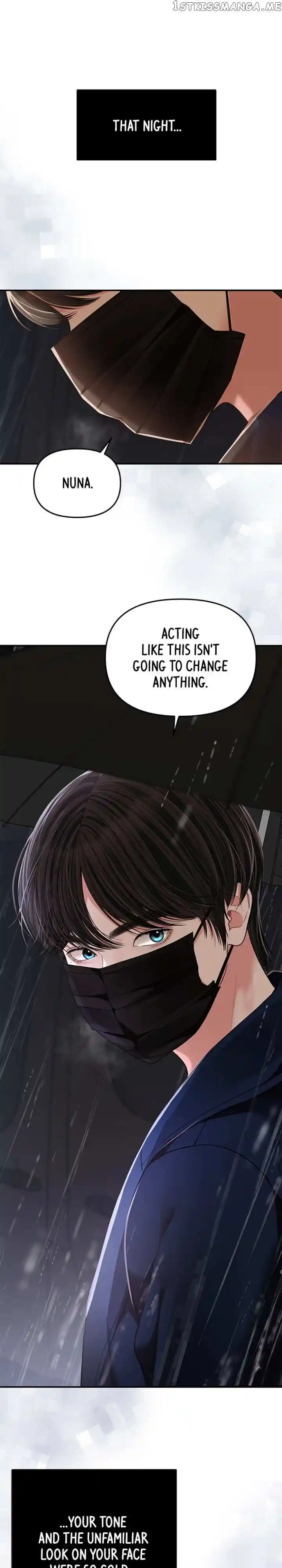 To You, Who Kept the Star Ch.121