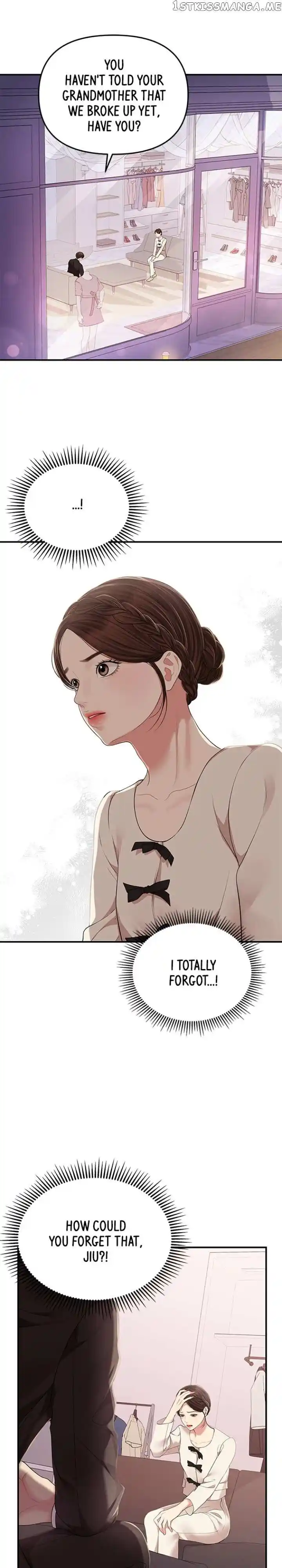 To You, Who Kept the Star Ch.123