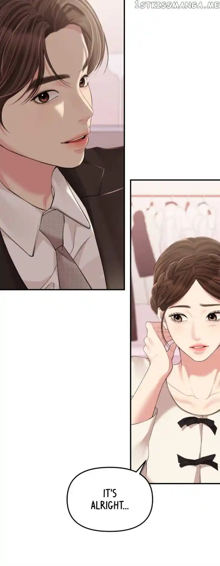 To You, Who Kept the Star Ch.123