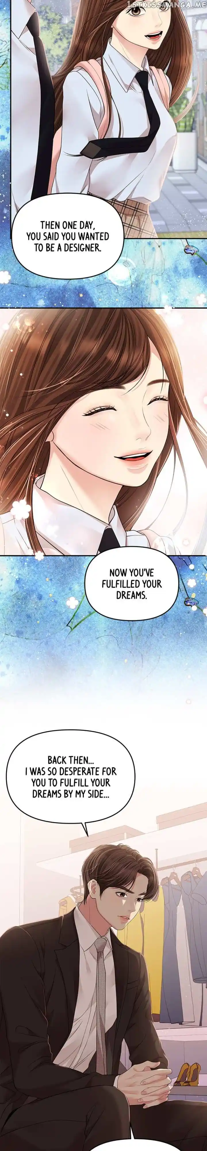 To You, Who Kept the Star Ch.123