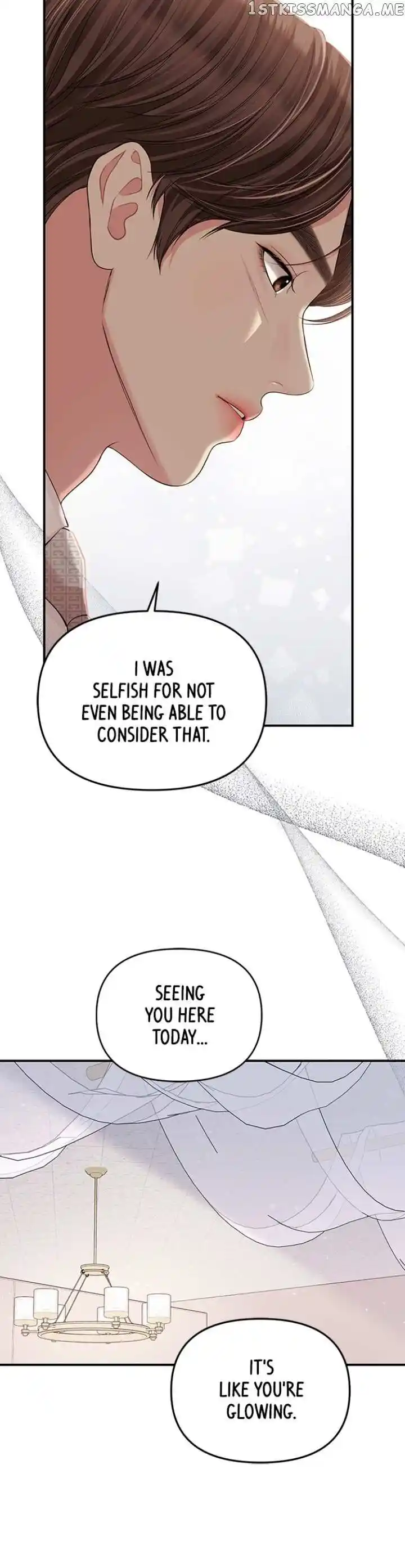 To You, Who Kept the Star Ch.123