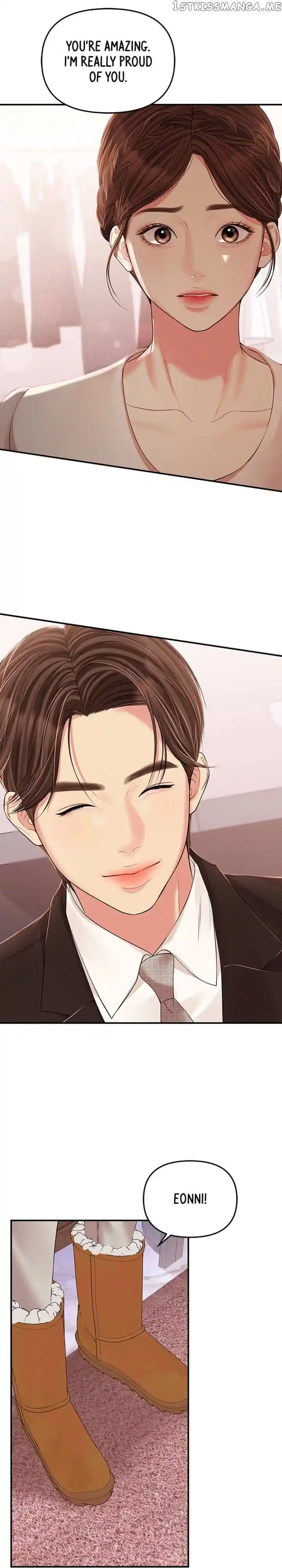 To You, Who Kept the Star Ch.123