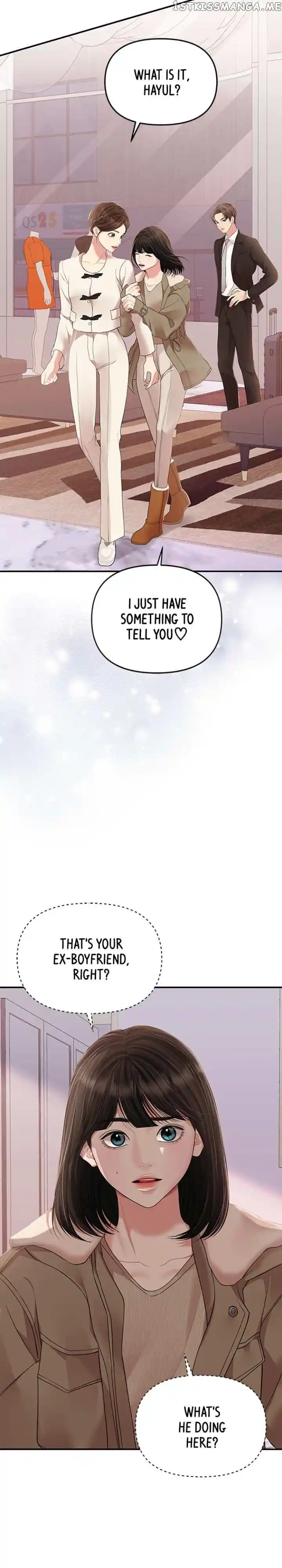 To You, Who Kept the Star Ch.123