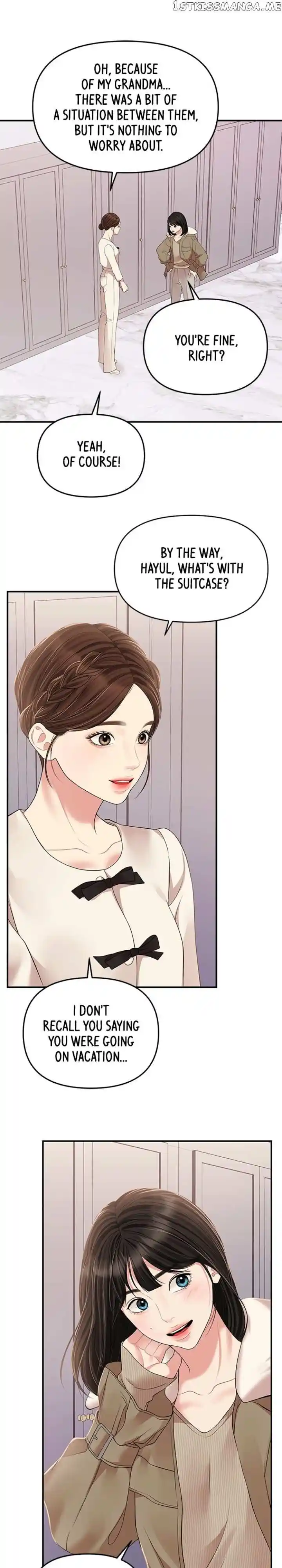 To You, Who Kept the Star Ch.123