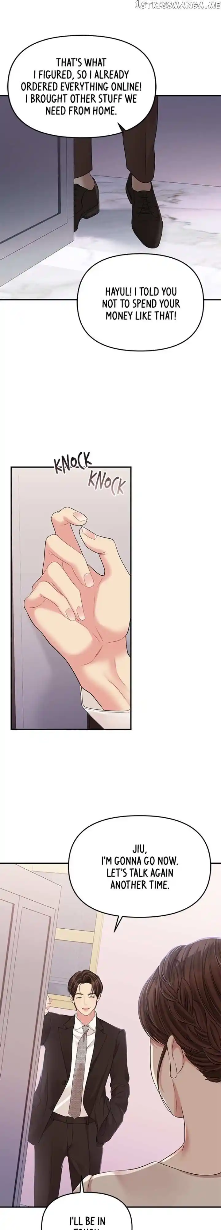 To You, Who Kept the Star Ch.123