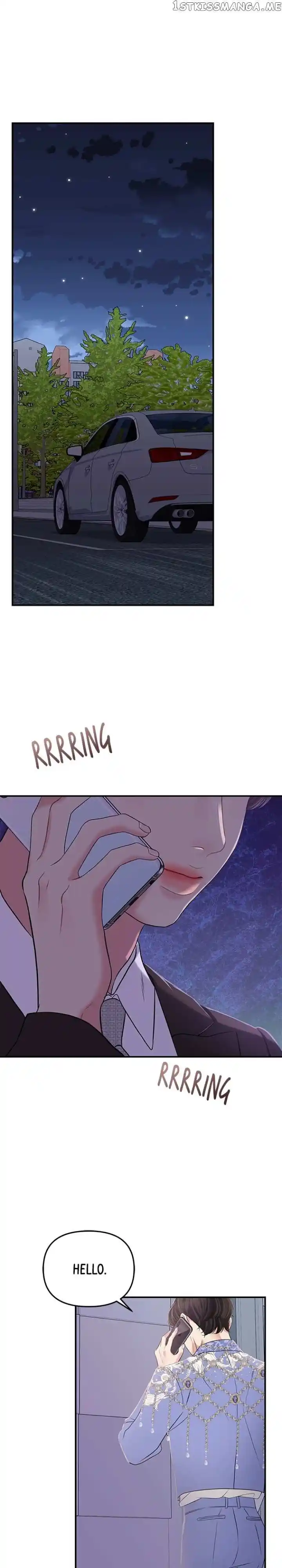 To You, Who Kept the Star Ch.123