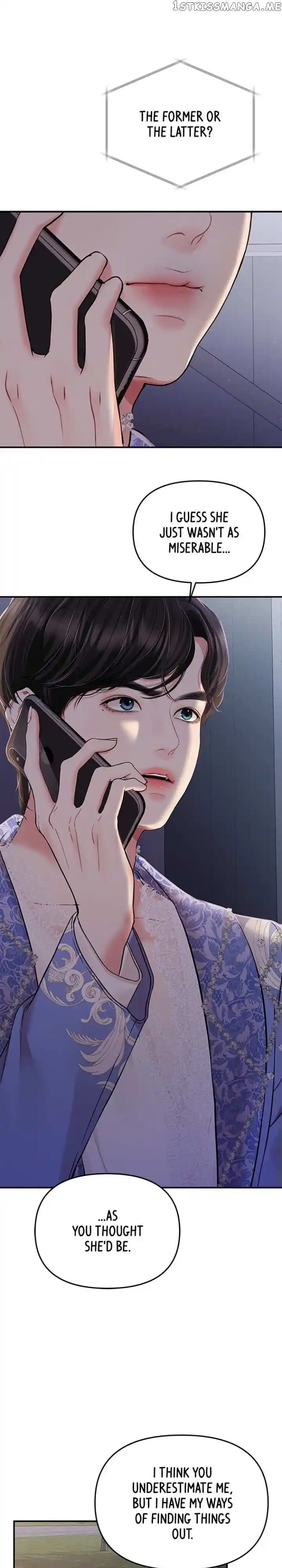 To You, Who Kept the Star Ch.123