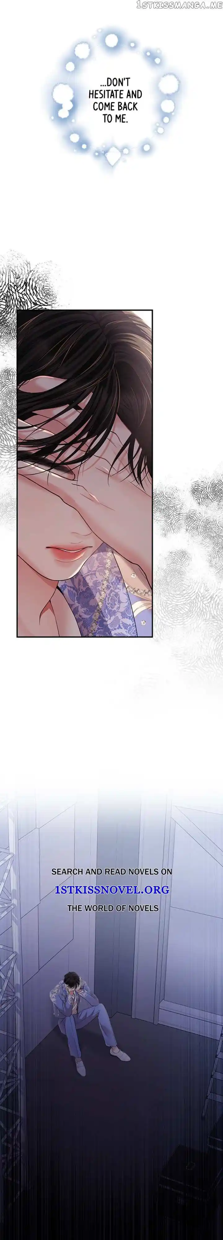 To You, Who Kept the Star Ch.123