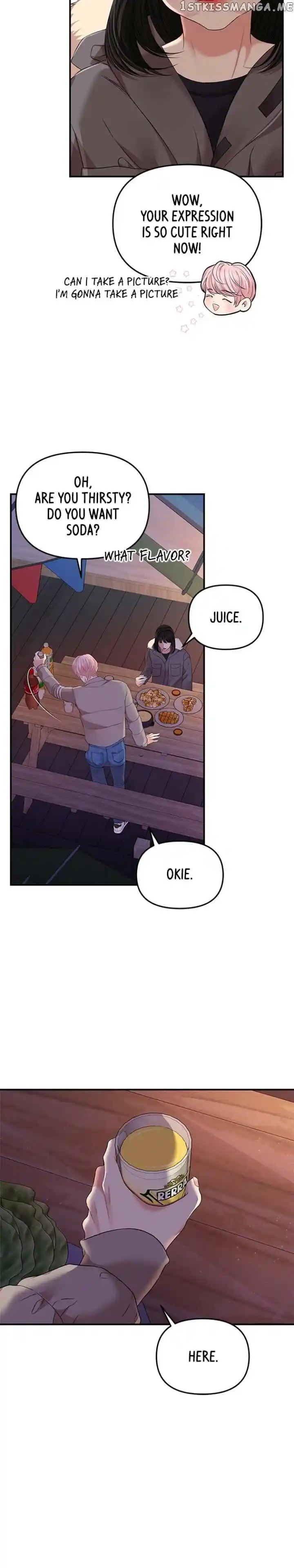 To You, Who Kept the Star Ch.124