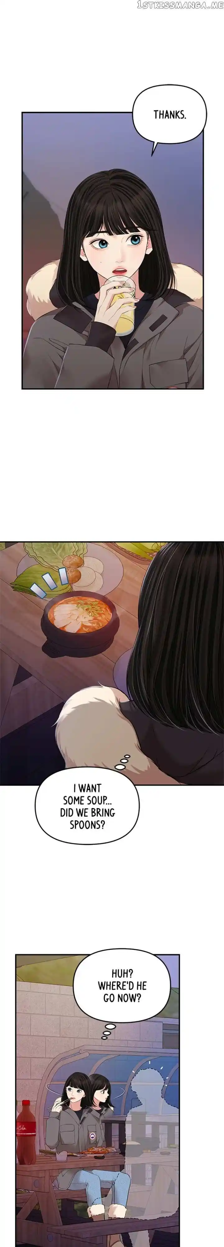 To You, Who Kept the Star Ch.124