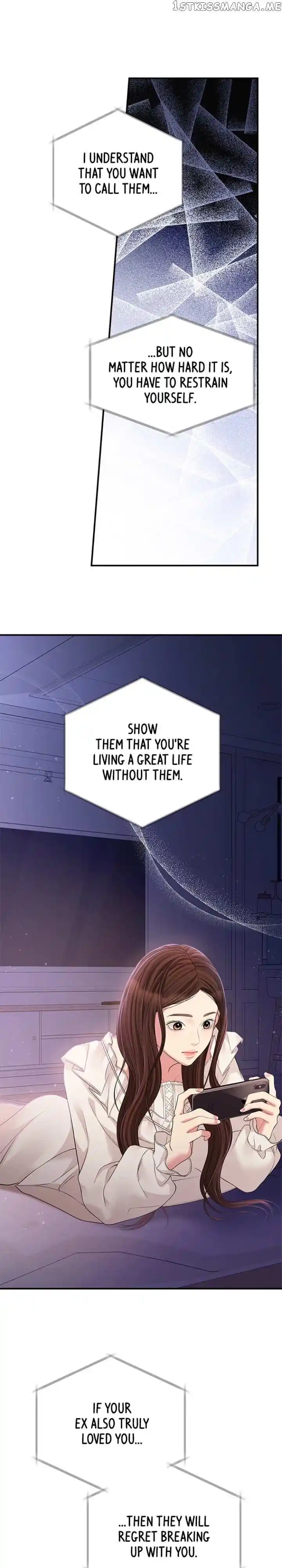 To You, Who Kept the Star Ch.124