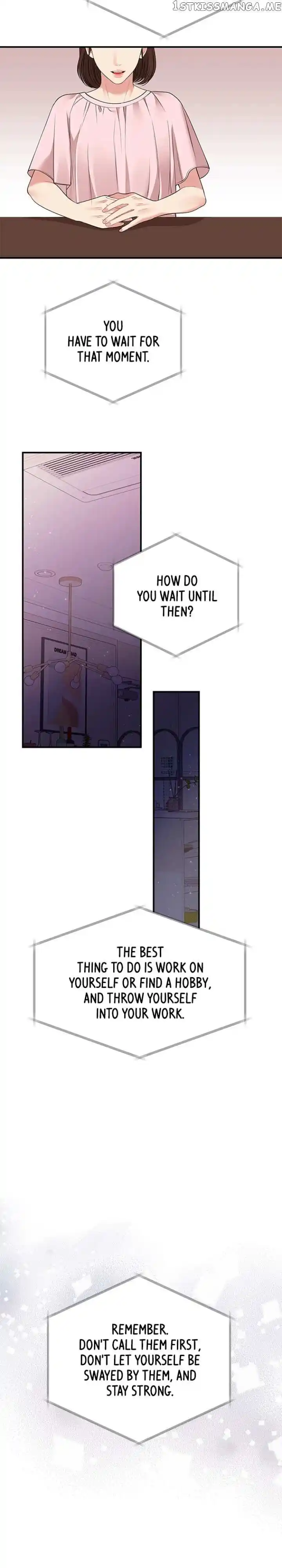 To You, Who Kept the Star Ch.124