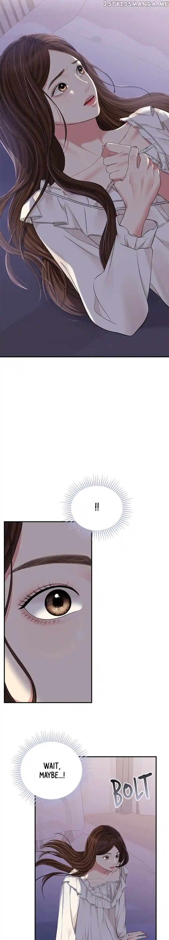 To You, Who Kept the Star Ch.124