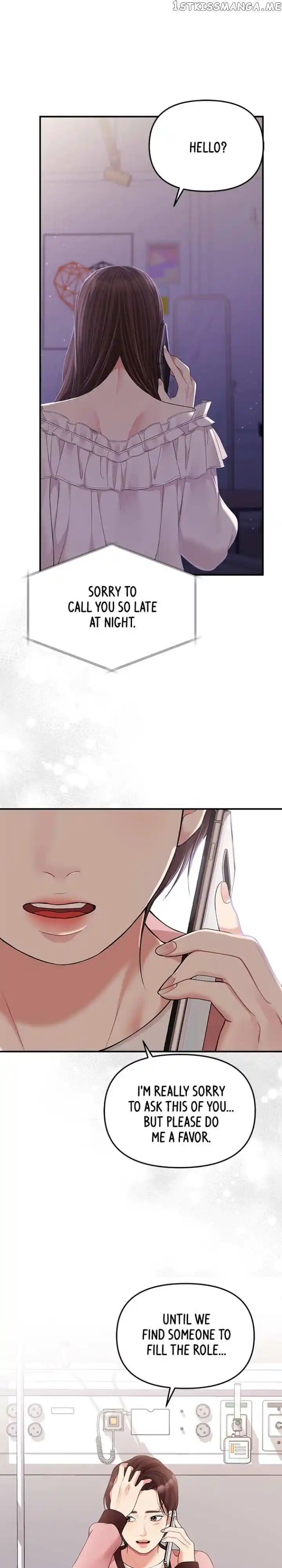 To You, Who Kept the Star Ch.124