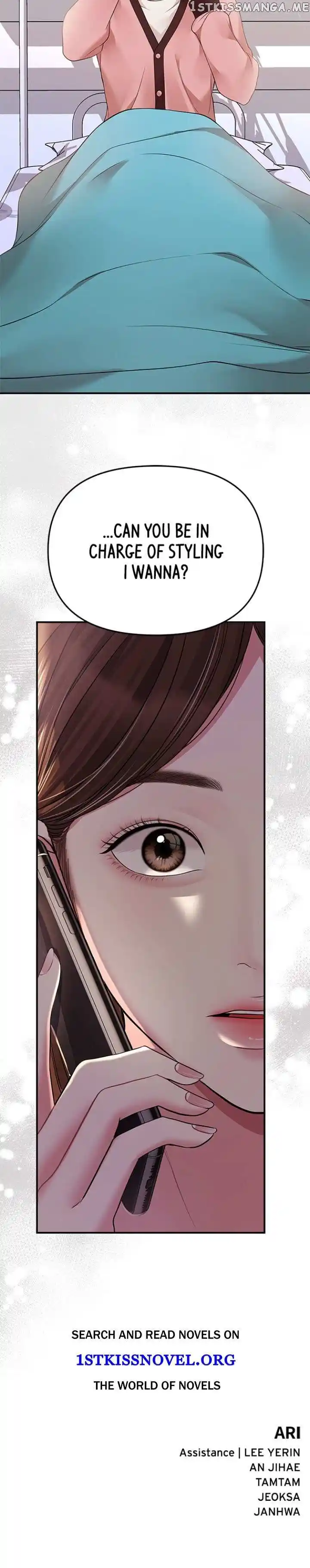 To You, Who Kept the Star Ch.124