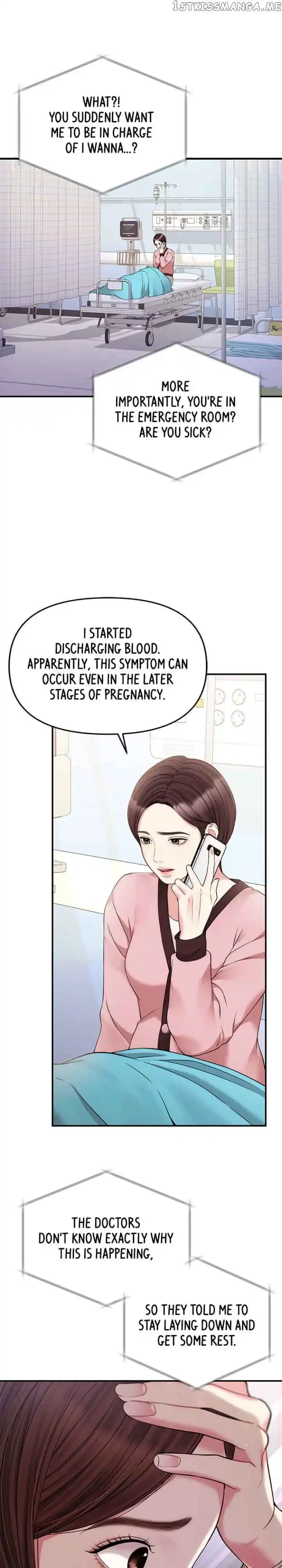 To You, Who Kept the Star Ch.125