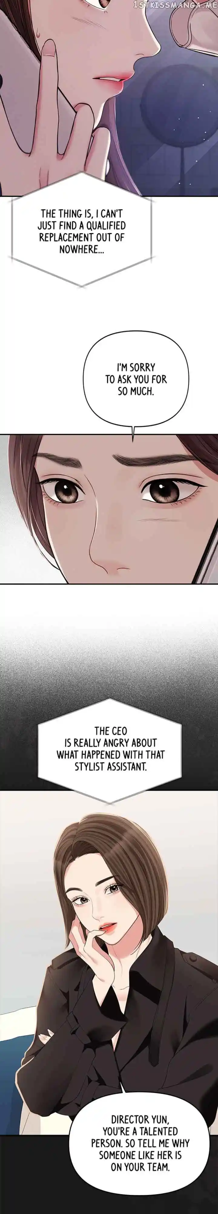 To You, Who Kept the Star Ch.125