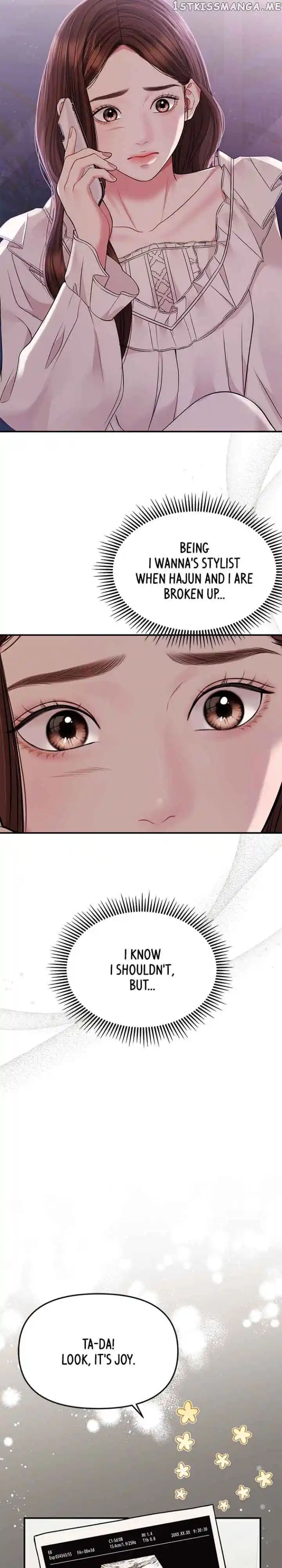 To You, Who Kept the Star Ch.125