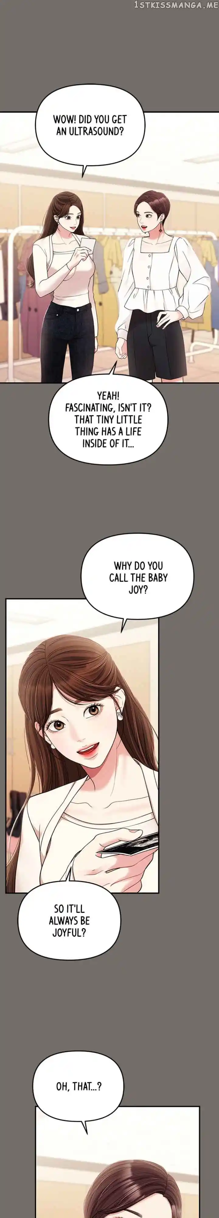 To You, Who Kept the Star Ch.125