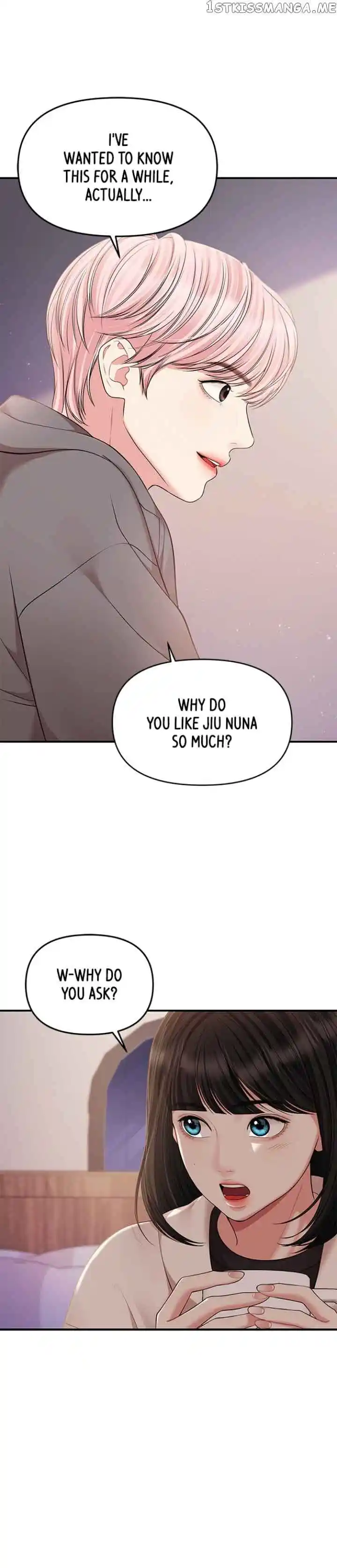 To You, Who Kept the Star Ch.125