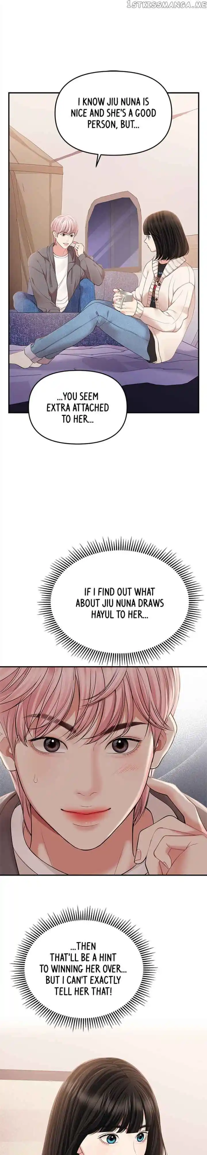 To You, Who Kept the Star Ch.125