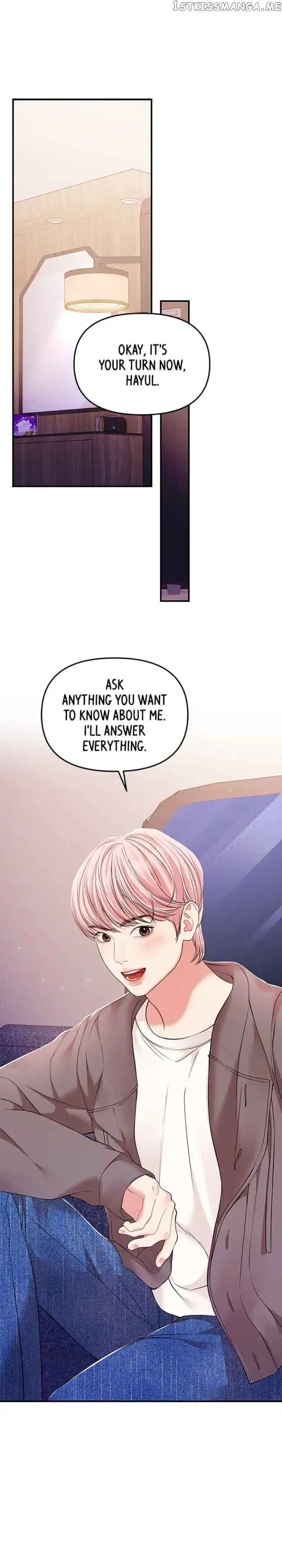 To You, Who Kept the Star Ch.125