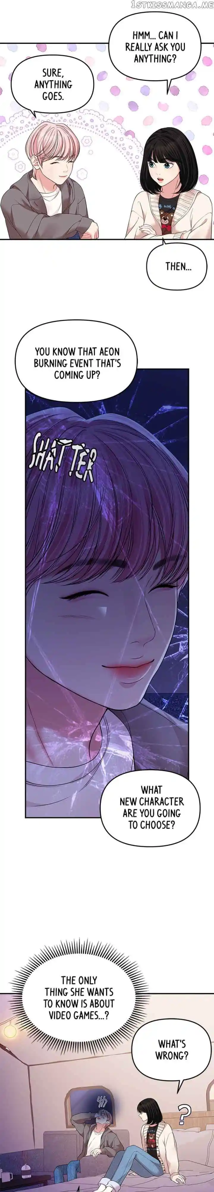 To You, Who Kept the Star Ch.125