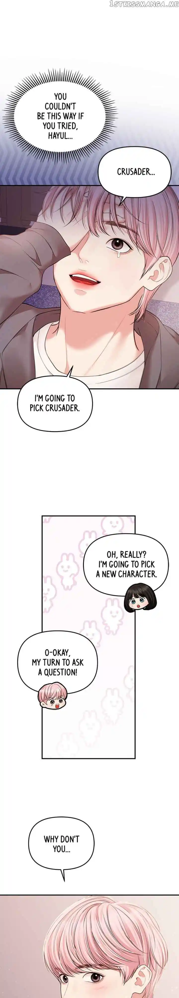 To You, Who Kept the Star Ch.125