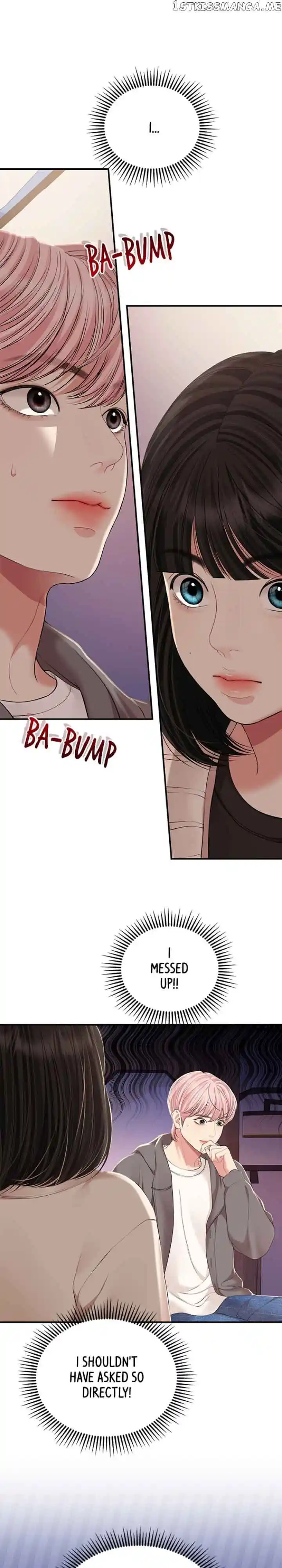 To You, Who Kept the Star Ch.126