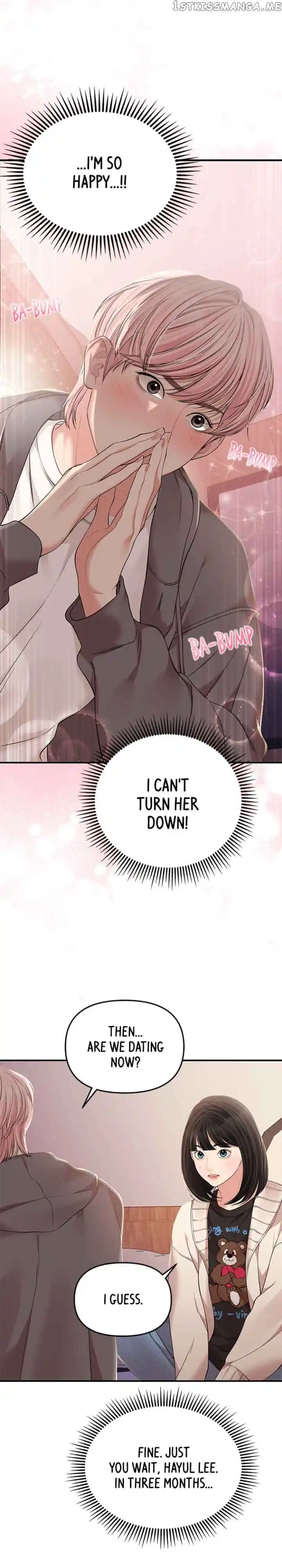 To You, Who Kept the Star Ch.126