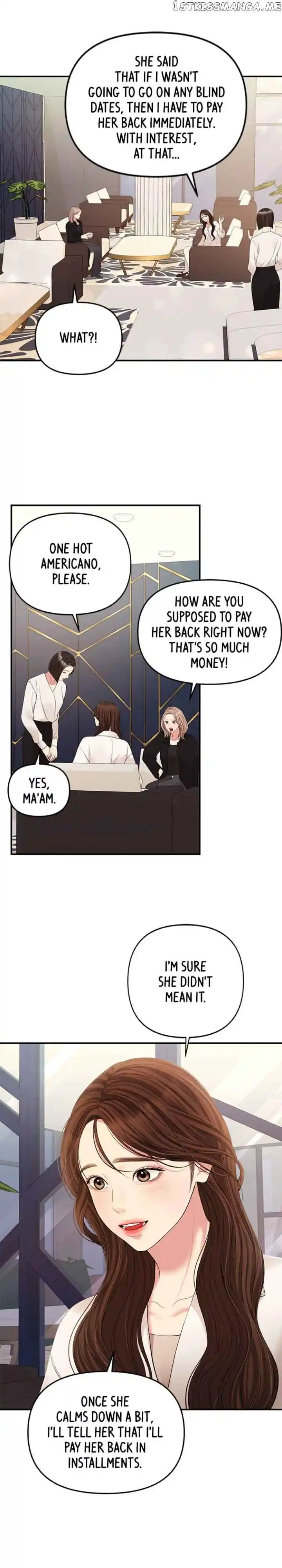 To You, Who Kept the Star Ch.126