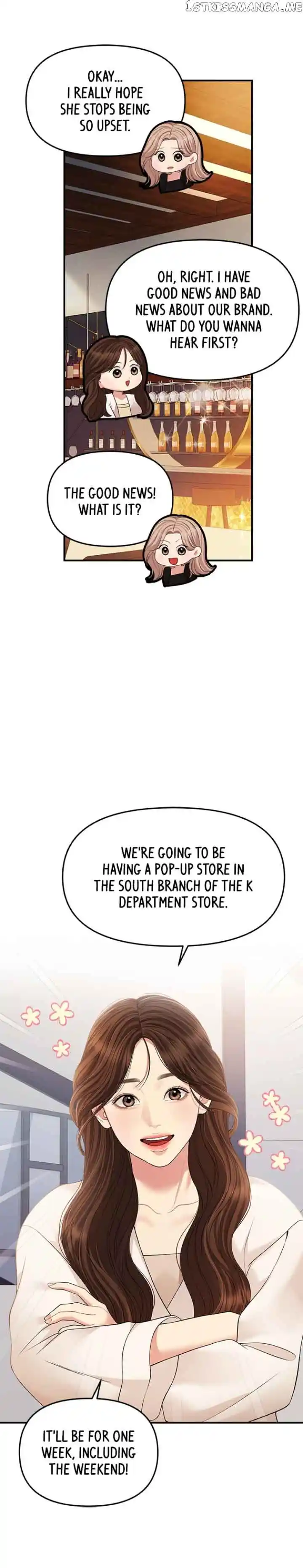 To You, Who Kept the Star Ch.126