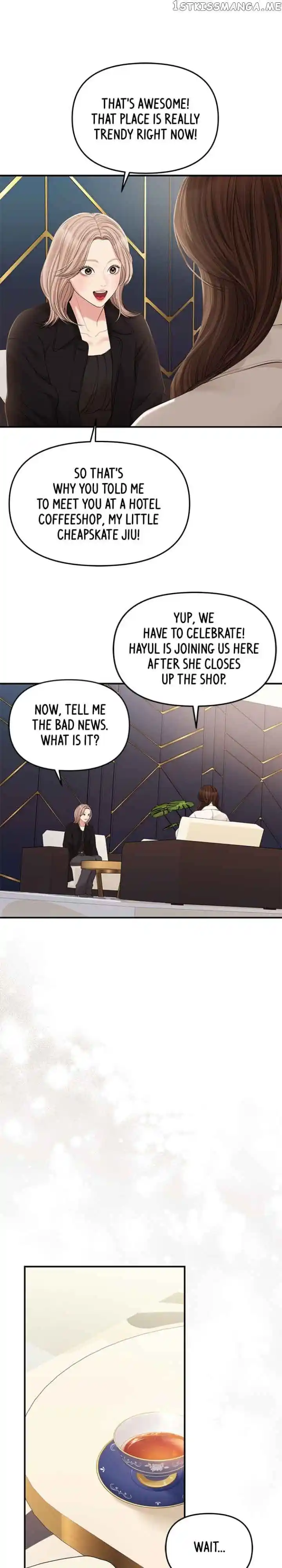 To You, Who Kept the Star Ch.126