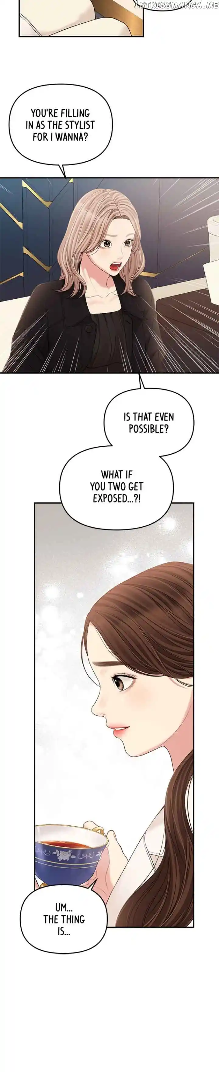 To You, Who Kept the Star Ch.126