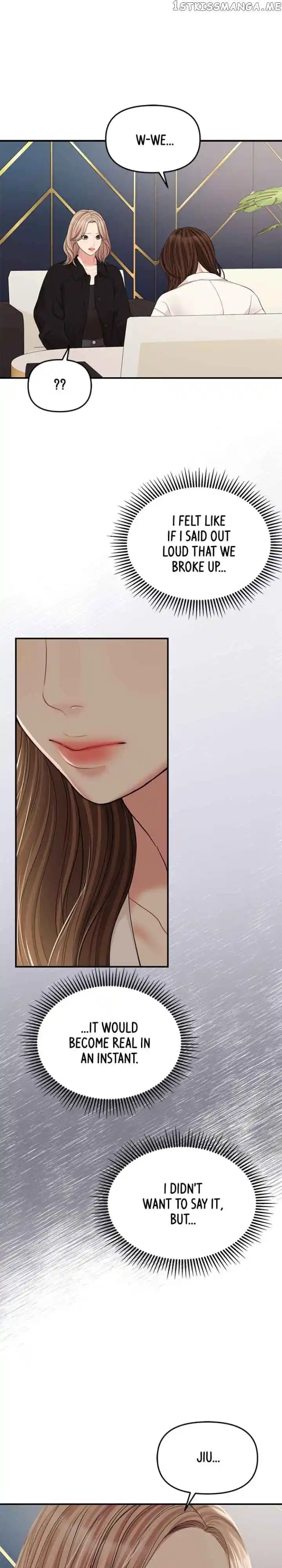 To You, Who Kept the Star Ch.126