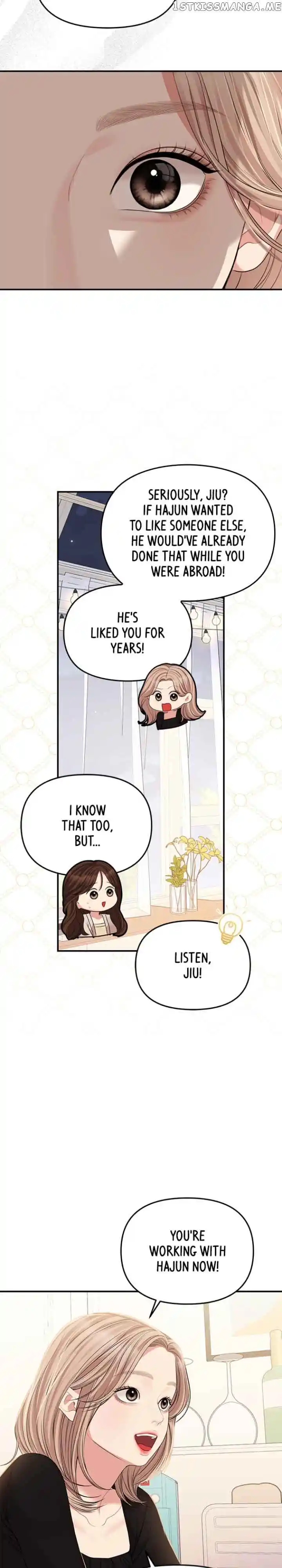 To You, Who Kept the Star Ch.126