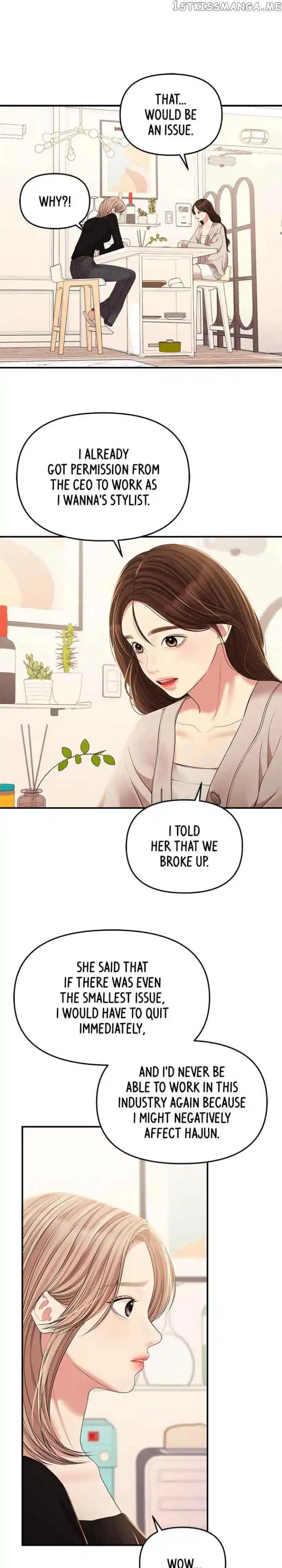 To You, Who Kept the Star Ch.126