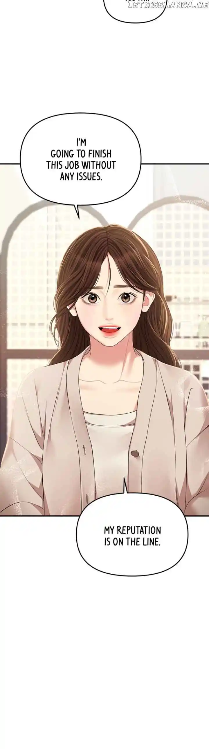 To You, Who Kept the Star Ch.126